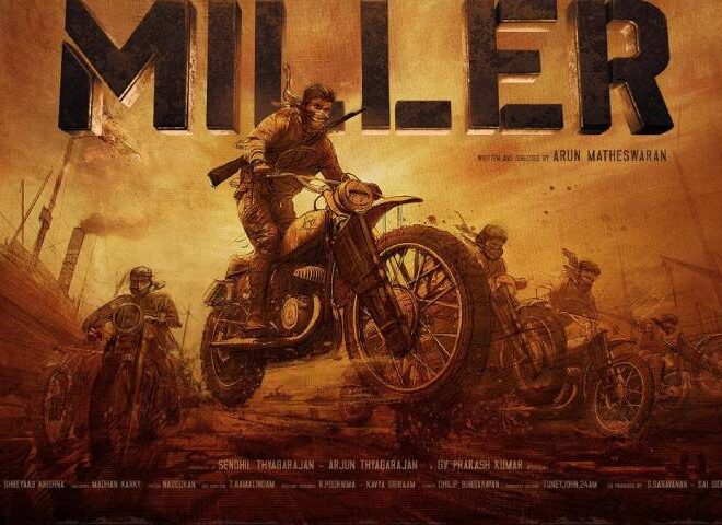 Captain Miller Box Office Collection Day 5 : At the box office, “Captain Miller” earned so many crores